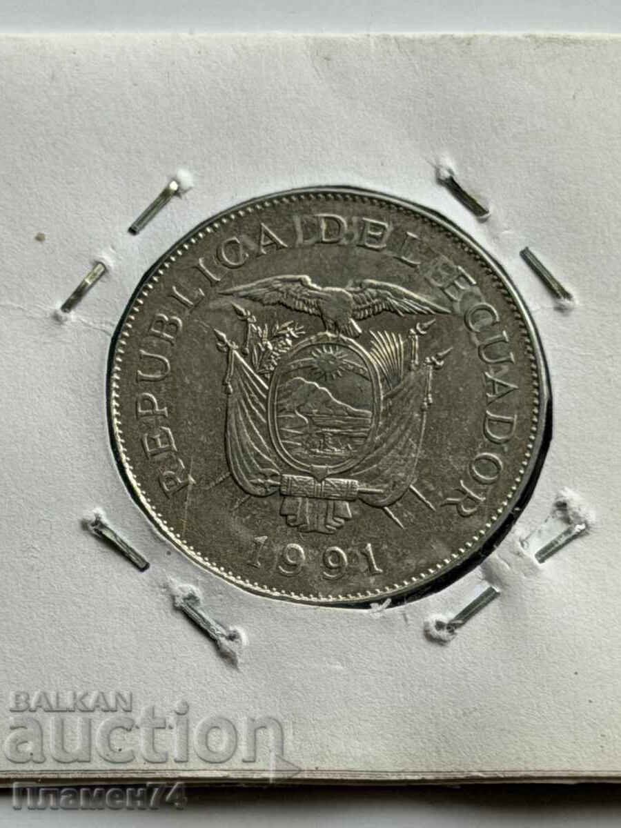 50 сукрета 1991 Еквадор с цена € 1.00 | 1.96 лв.