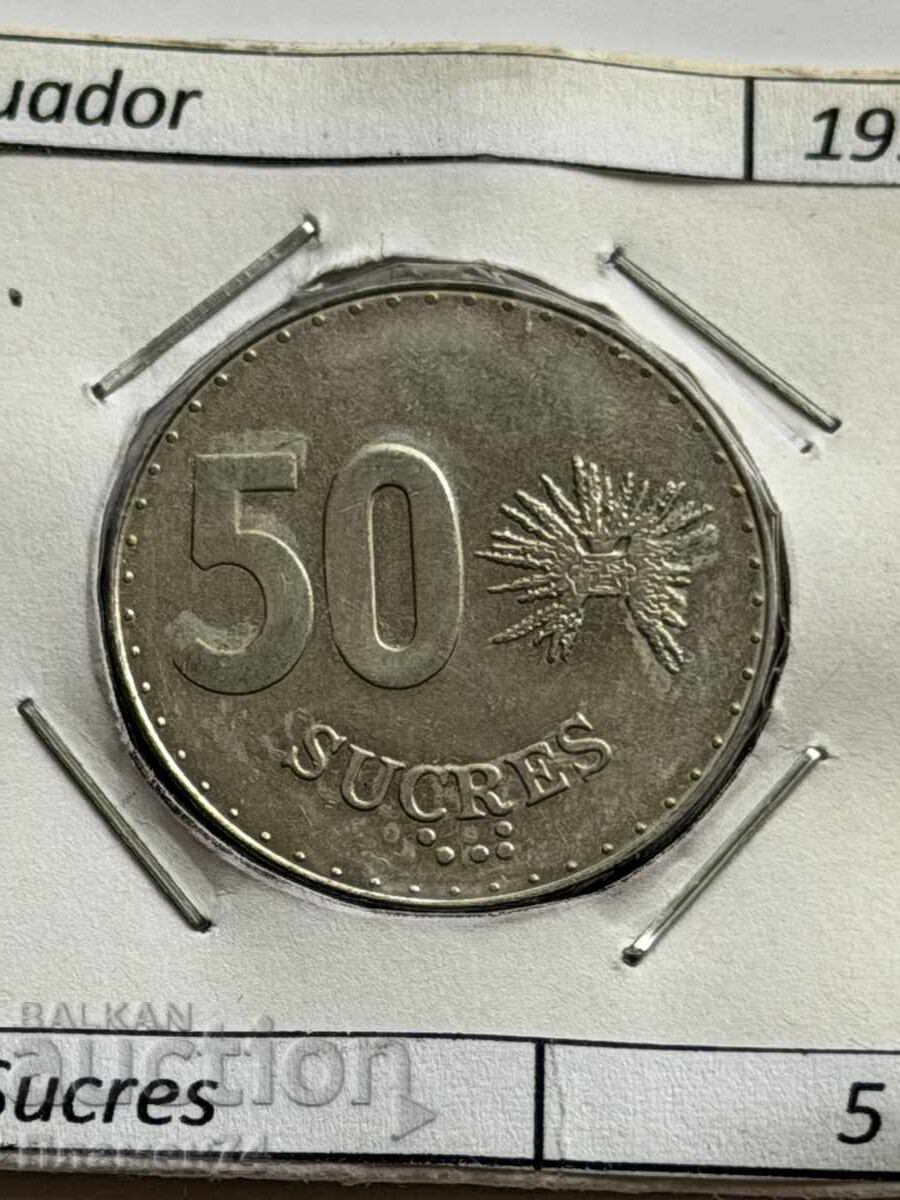 50 сукрета 1991 Еквадор