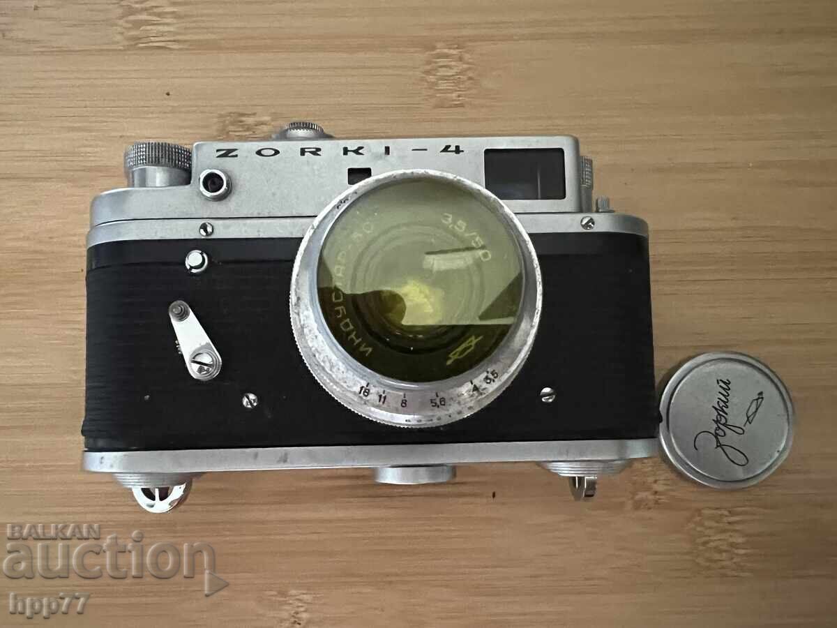 Стар фотоапарат  14