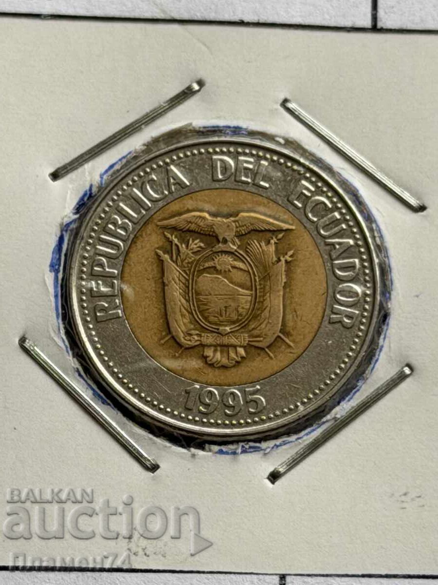 500 σουκρέτα 1995 Εκουαδόρ με τιμή € 1.00 | 1.96 BGN