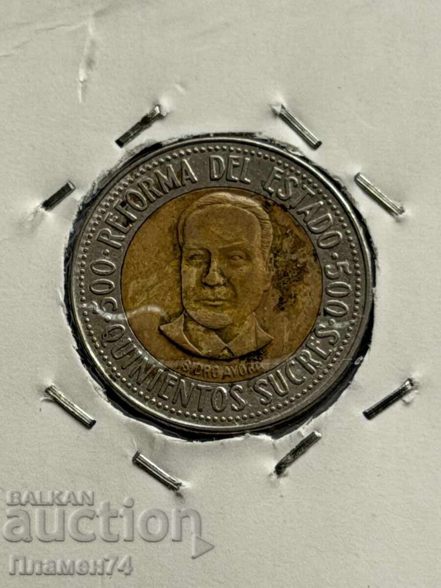 500 σουκρέτα 1995 Εκουαδόρ