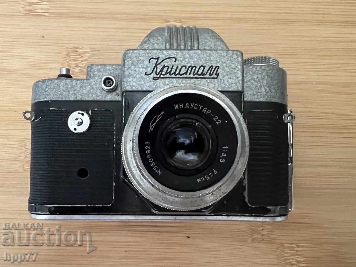 Стар фотоапарат  15