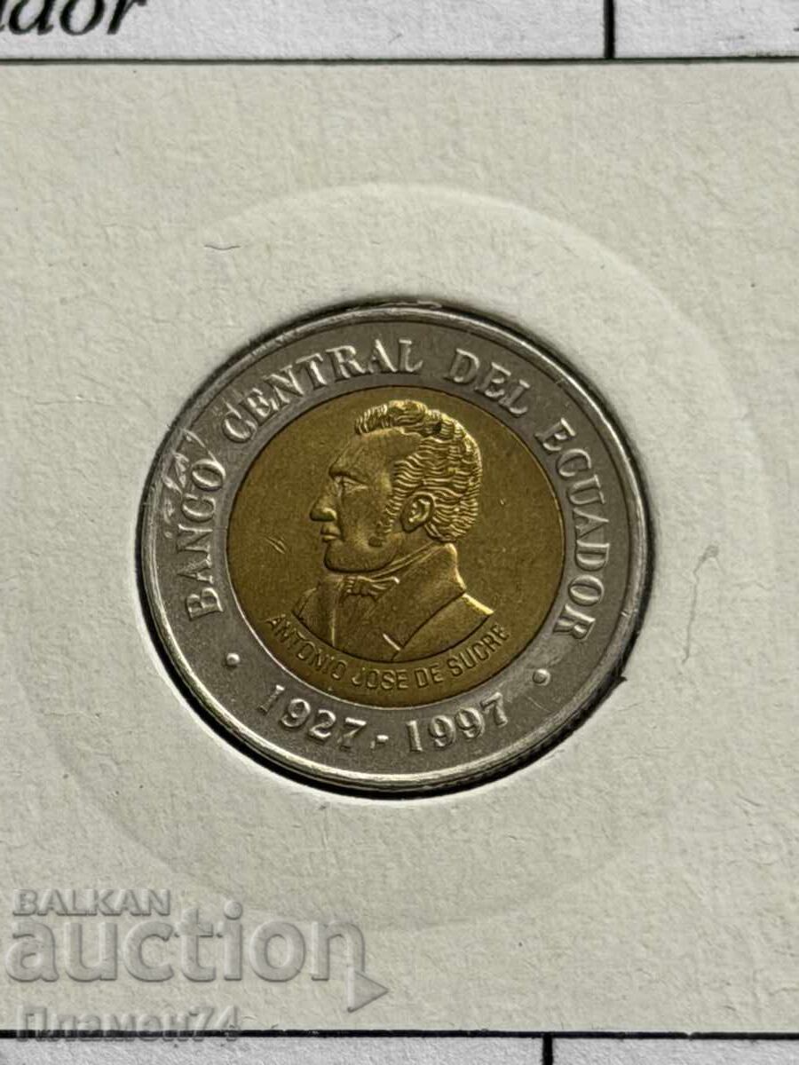 100 сукрета 1997 Еквадор с цена € 2.00 | 3.91 лв.