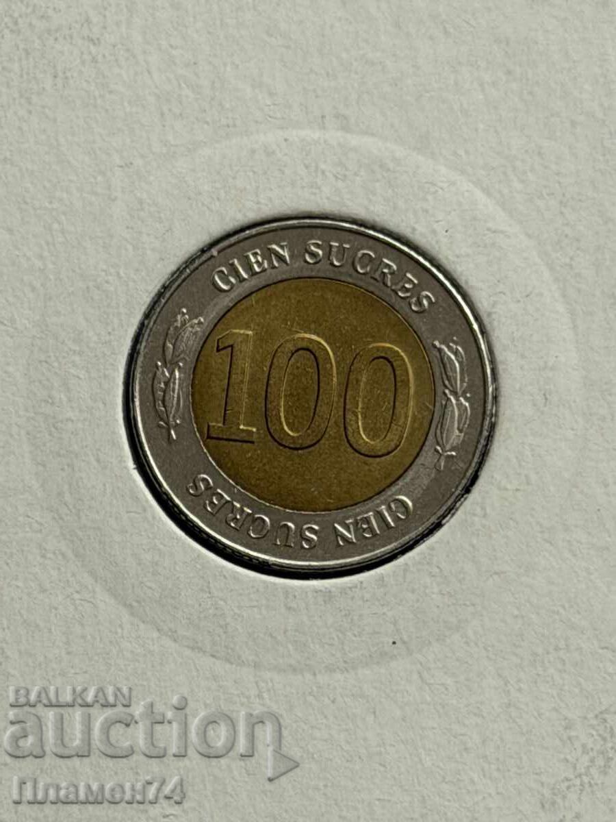 100 сукрета 1997 Еквадор
