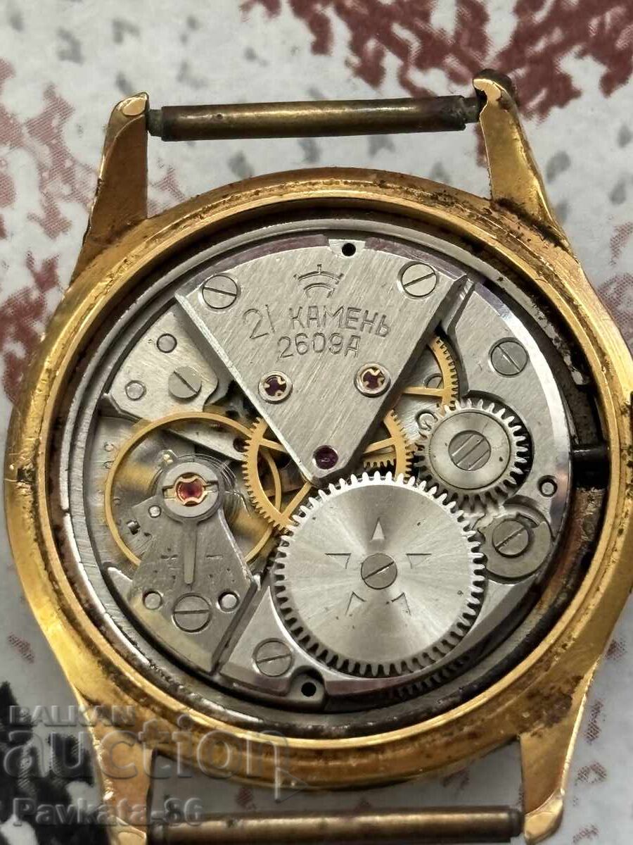 Delivery of Two watches