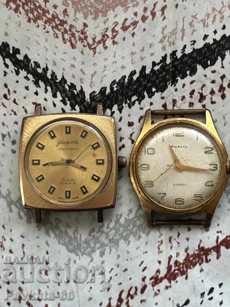 Two watches
