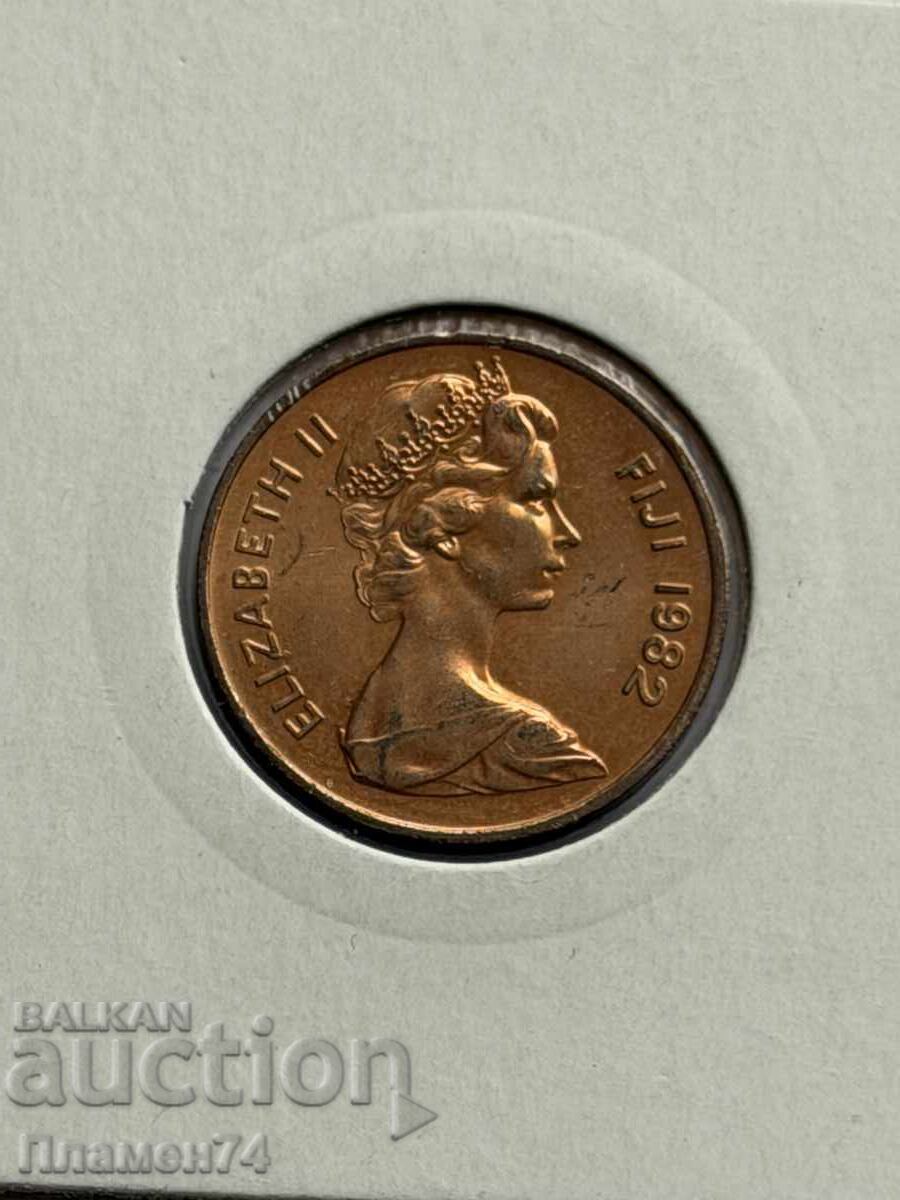 2 cents 1982 Fiji with price € 2.00 | 3.91 BGN 2 cents 1982 Fiji with price € 2.00 | 3.91 BGN