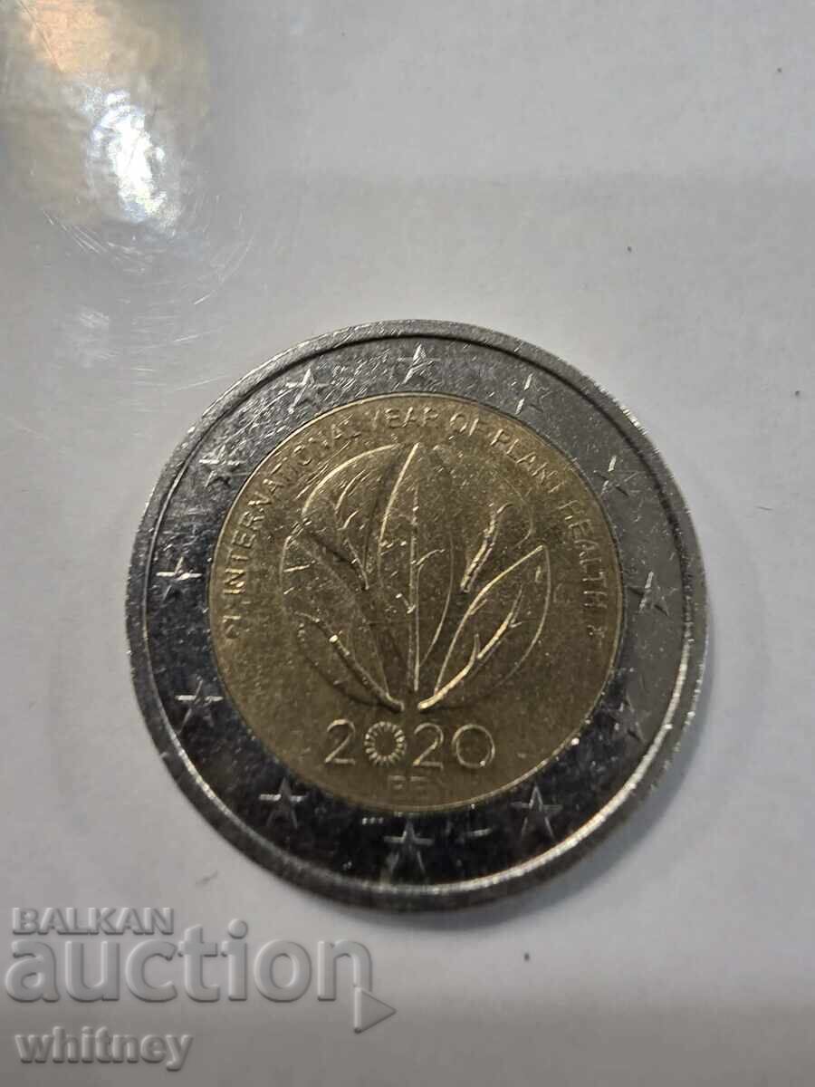 2 euro 2020 cu preț € 6.99 | 13.67 BGN
