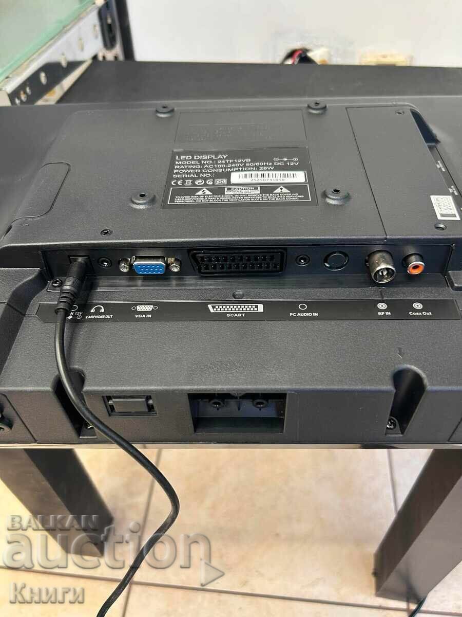 Crown TV - 24 inches - 7 Crown TV - 24 inches - 7