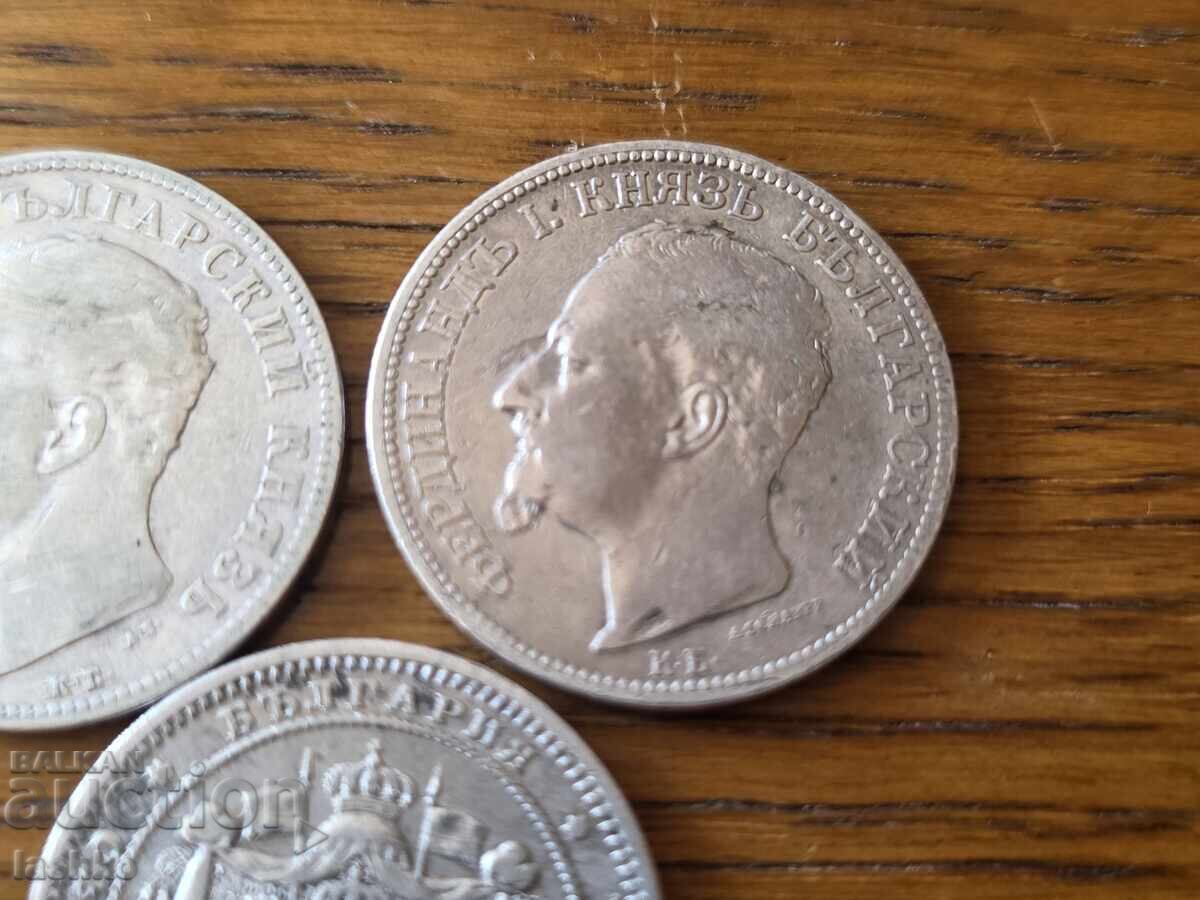 Monedă bulgărească din argint - 6 Monedă bulgărească din argint - 6