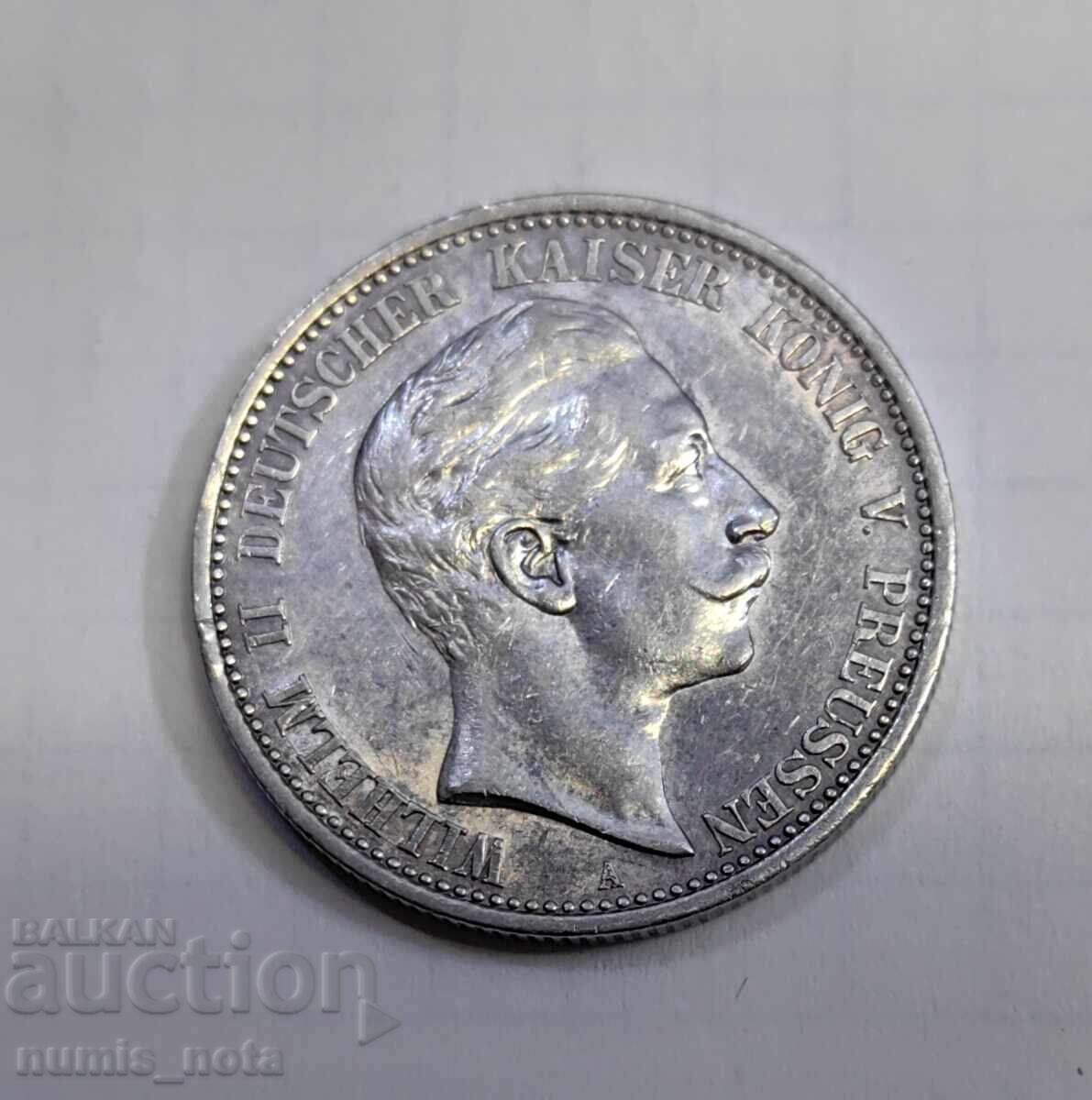 2 mărci 1906 A - Germania / Prusia cu preț € 65.00 | 127.13 BGN