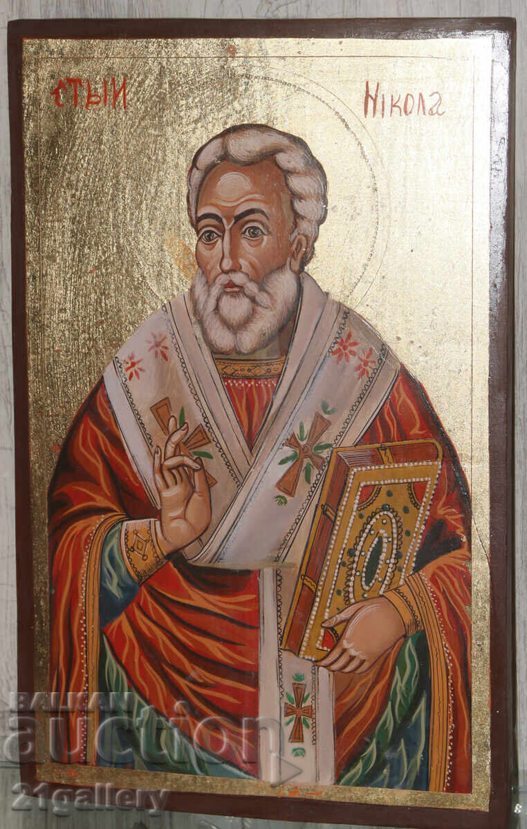 A modern icon of Saint Nicholas the Wonderworker with price € 250.00 | 488.96 BGN