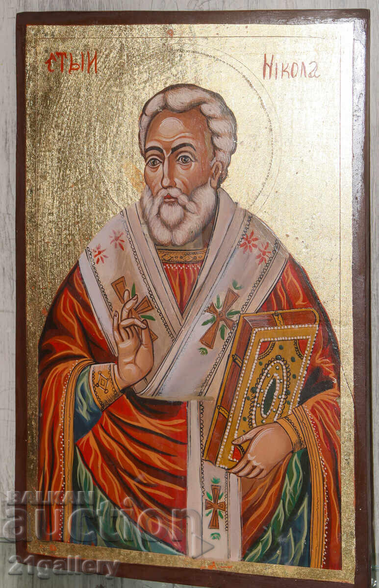 Auction  A modern icon of Saint Nicholas the Wonderworker