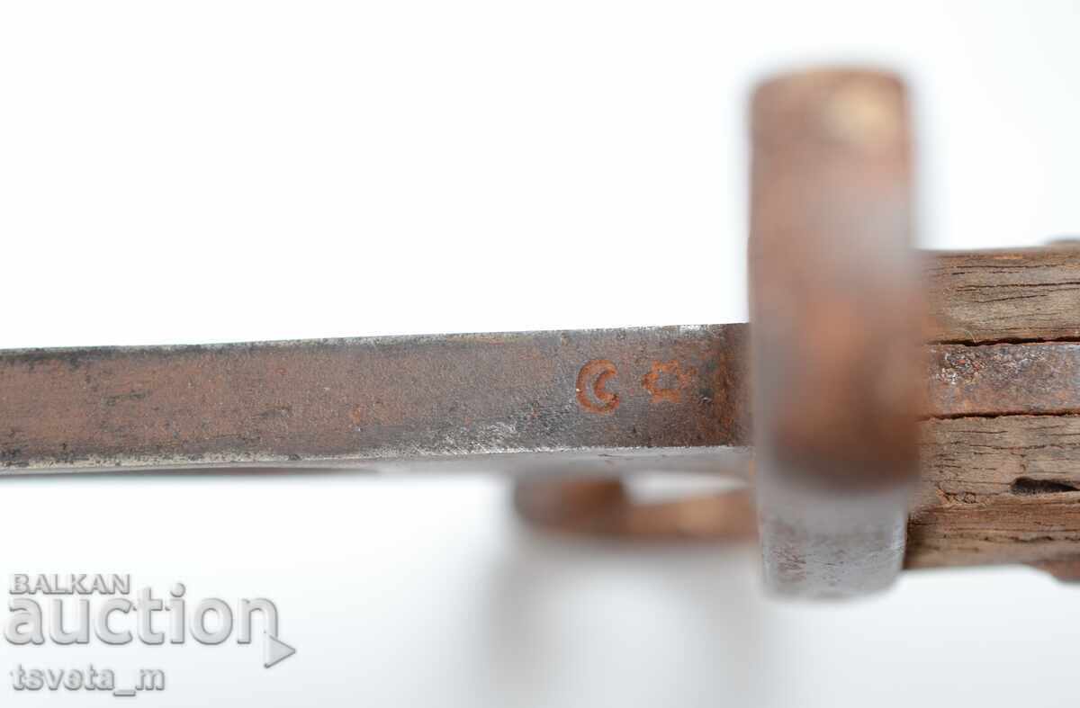 Παράδοση Τουρκική ξιφολόγχη Mauser με δερμάτινη θήκη