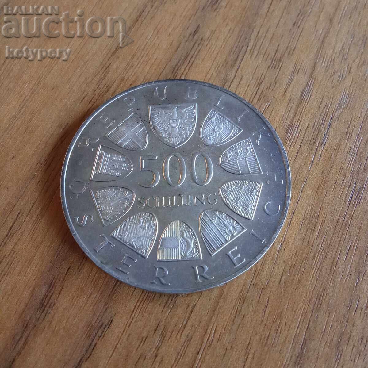 500 шилинга 1988 Австрия