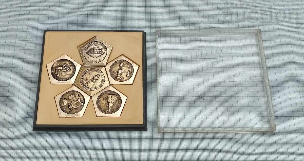 Licitație COSMOS URSS INSIGNE LOT 6 BUCĂȚI