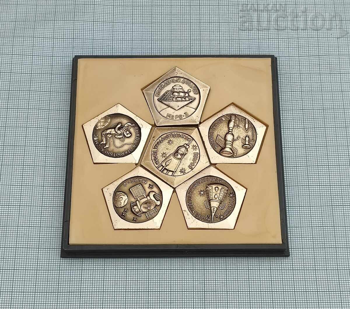 COSMOS URSS INSIGNE LOT 6 BUCĂȚI