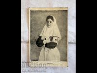 Стара пощенска картичка царица Елеонора 1912