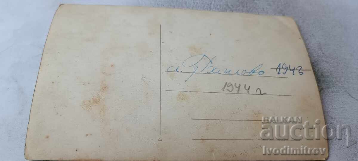 Photo Baylovo Men women and children 1944 with price € 1.06 | 2.07 BGN