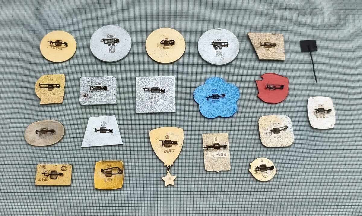 URSS/RUSIA INSIGNE LOT 20 BUCĂȚI cu preț € 4.60 | 9.00 BGN