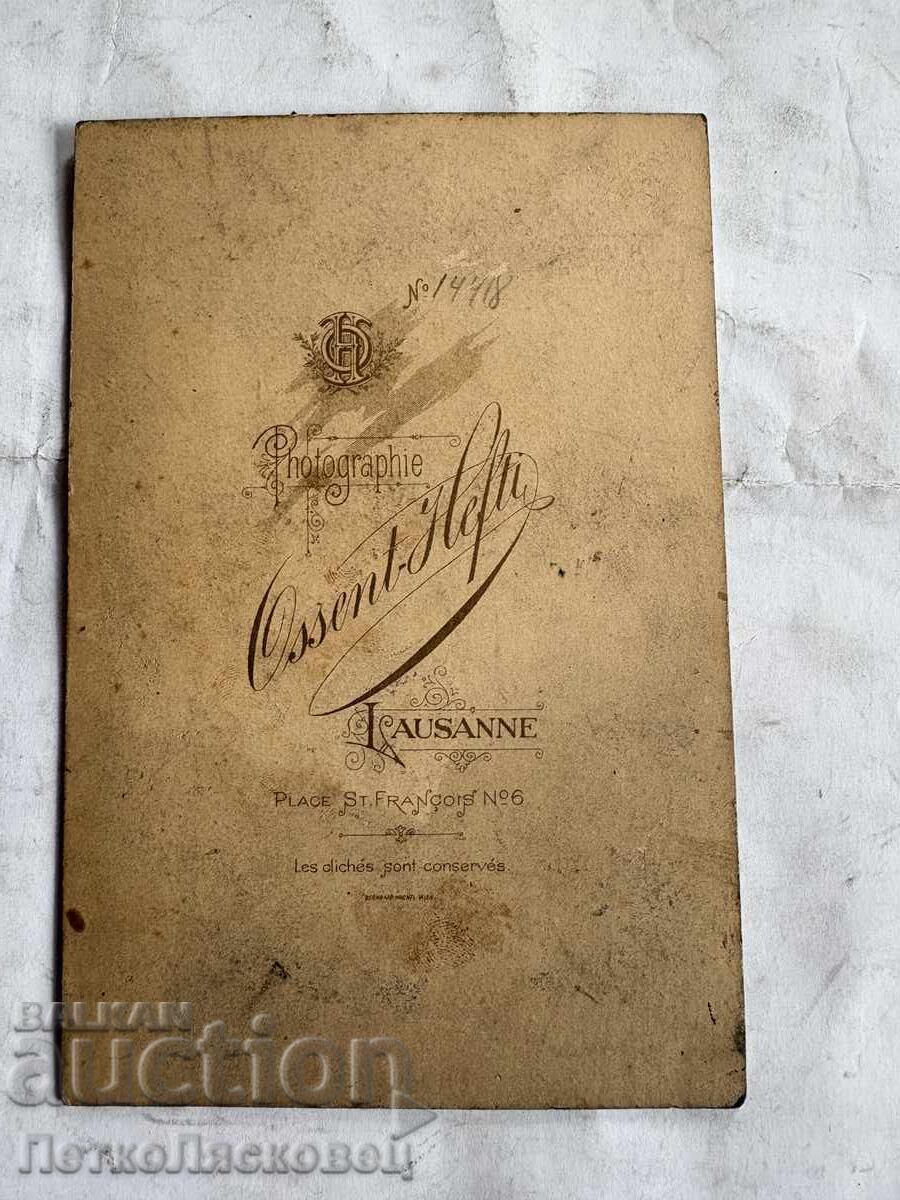Fotografie veche pe carton Osent Hefti - Lausanne cu preț € 9.00 | 17.60 BGN Fotografie veche pe carton Osent Hefti - Lausanne cu preț € 9.00 | 17.60 BGN