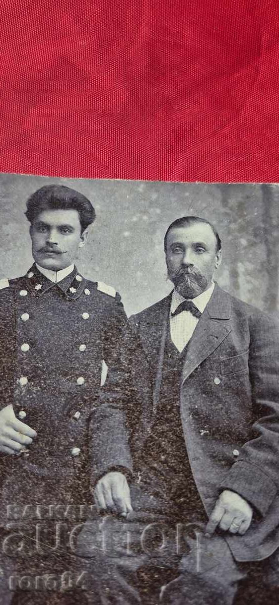 ΠΑΤΕΡΑΣ - ΑΔΕΛΦΟΣ - ΟΔΗΣΣΟΣ - ΧΑΡΤΟΝΙ - 1902 με τιμή € 29.99 | 58.66 BGN ΠΑΤΕΡΑΣ - ΑΔΕΛΦΟΣ - ΟΔΗΣΣΟΣ - ΧΑΡΤΟΝΙ - 1902 με τιμή € 29.99 | 58.66 BGN