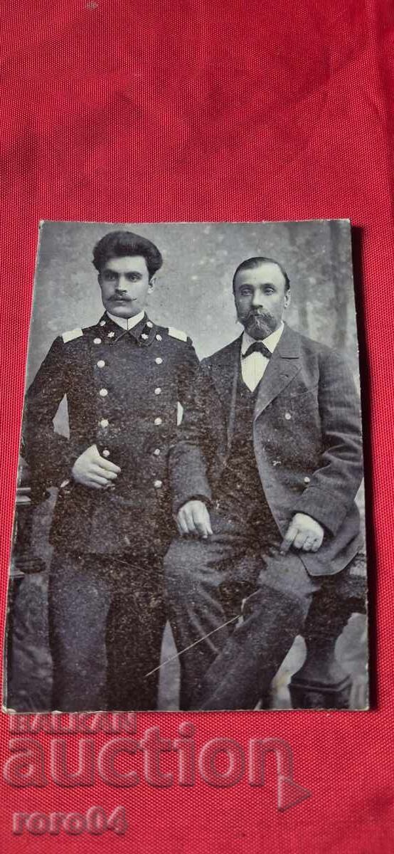 ΠΑΤΕΡΑΣ - ΑΔΕΛΦΟΣ - ΟΔΗΣΣΟΣ - ΧΑΡΤΟΝΙ - 1902 ΠΑΤΕΡΑΣ - ΑΔΕΛΦΟΣ - ΟΔΗΣΣΟΣ - ΧΑΡΤΟΝΙ - 1902