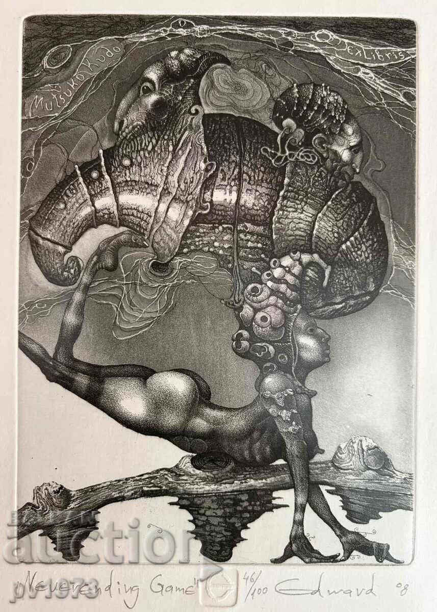For connoisseurs - a beautiful and rare graphic by Eduard Penkov with price € 155.00 | 303.15 BGN For connoisseurs - a beautiful and rare graphic by Eduard Penkov with price € 155.00 | 303.15 BGN