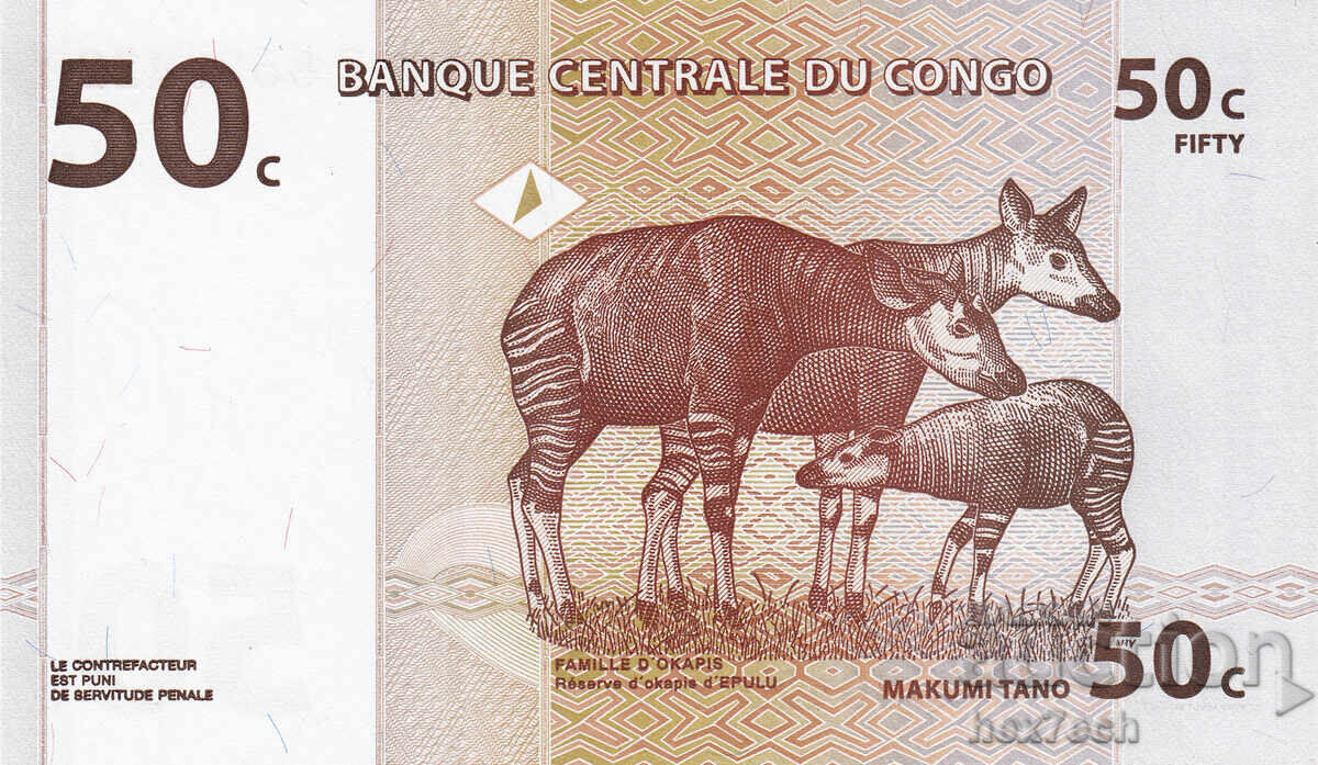 Auction  ❤️ ⭐ DR Congo 1997 50 centimes UNC new ⭐ ❤️