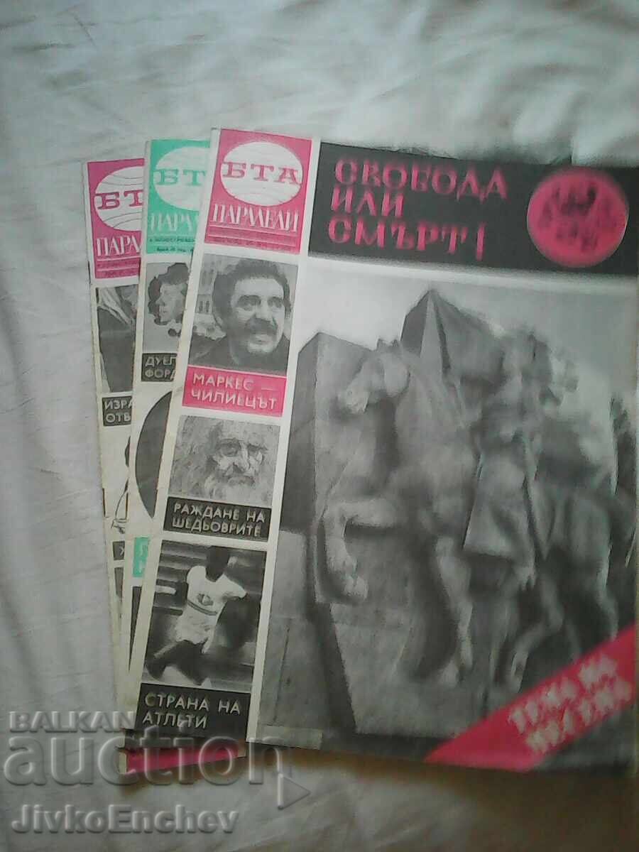 Old magazines - PARALELI 1976