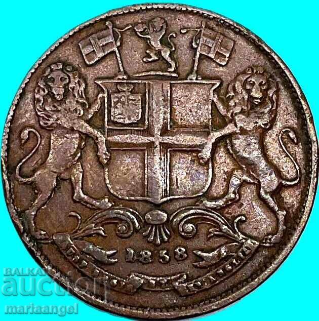 1/4 Анна 1858 Британска Източна Индия  бронз с цена € 11.98 | 23.43 лв.