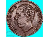Italy 1 Centesimo 1900 Umberto I