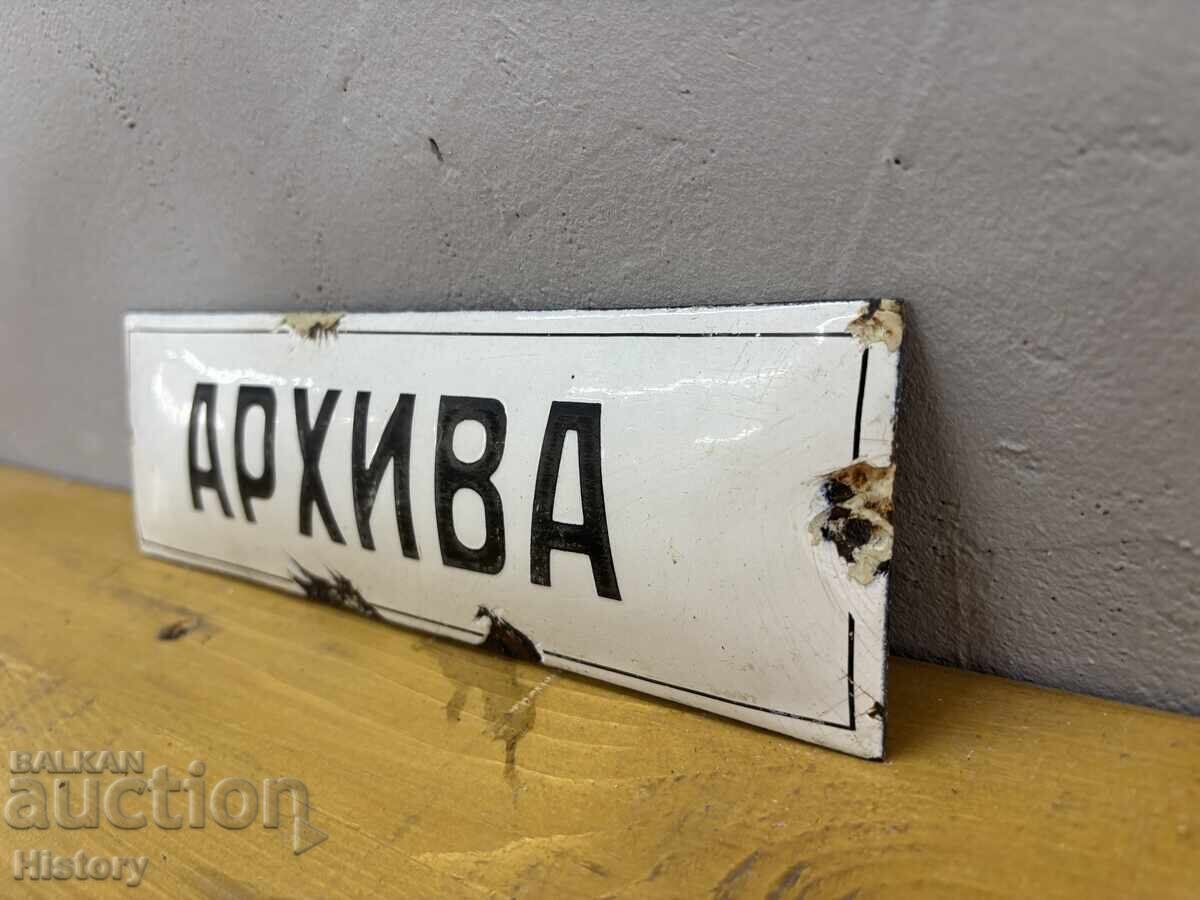 Δημοπρασία Εμαγιέ πλάκα Δημοπρασία Εμαγιέ πλάκα