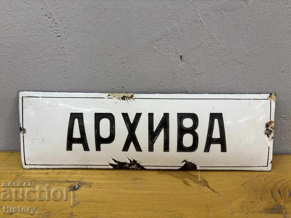 Εμαγιέ πλάκα Εμαγιέ πλάκα