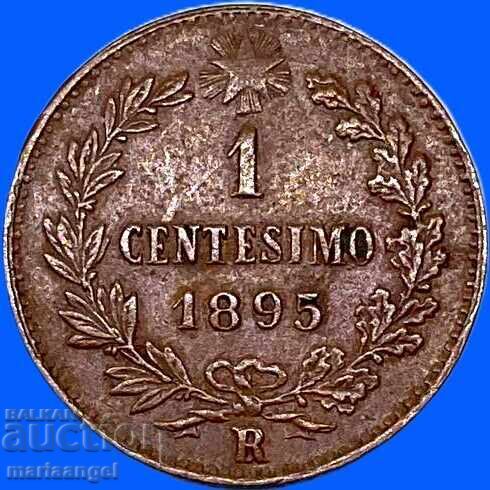 1 чентесимо 1895 Италия Умберто 1 (1895-1904) с цена € 7.60 | 14.86 лв. 1 чентесимо 1895 Италия Умберто 1 (1895-1904) с цена € 7.60 | 14.86 лв.
