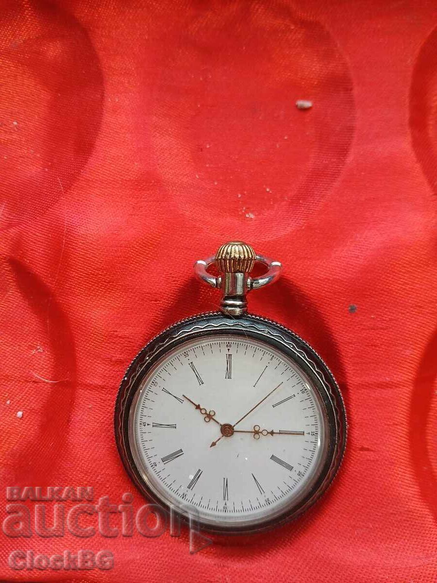 Quartz pocket watch with price 21.00 € Quartz pocket watch with price 21.00 €