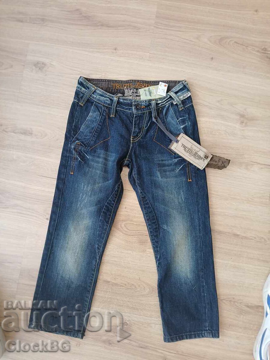 Truth or Dare Jeans