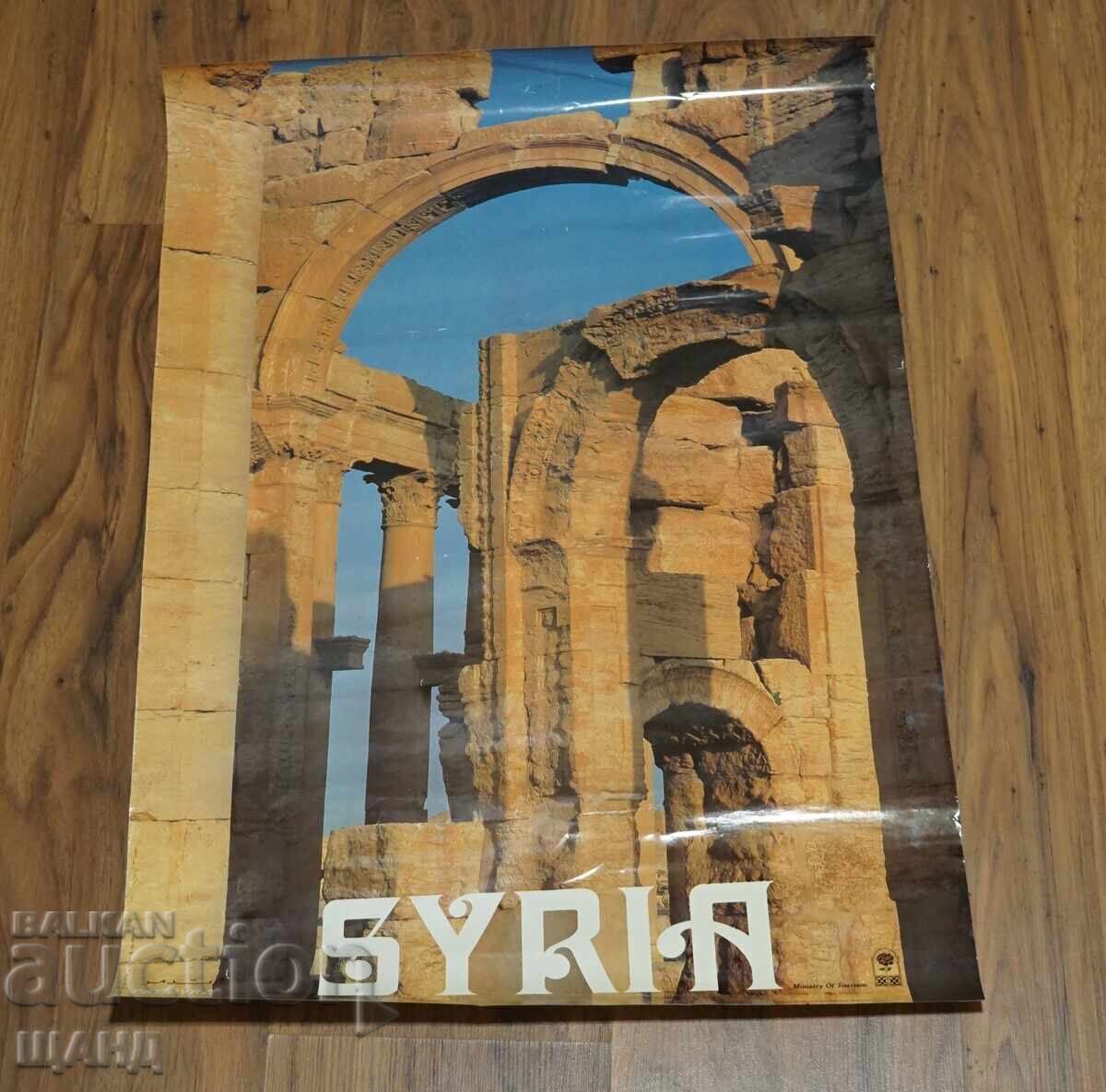 Afiș original vechi Siria Ministerul Turismului Afiș original vechi Siria Ministerul Turismului