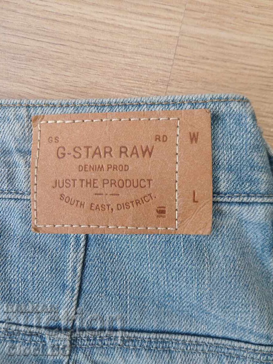 G_star raw jeans