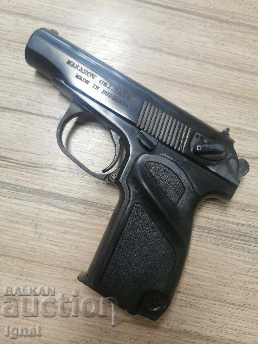 Аукцион Макаров
