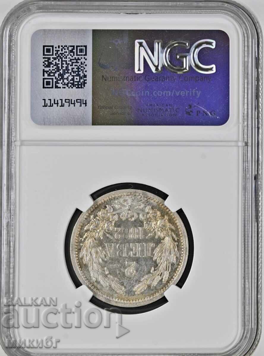 2 leva 1882 MS62 NGC with price € 1750.00 | 3422.72 BGN 2 leva 1882 MS62 NGC with price € 1750.00 | 3422.72 BGN