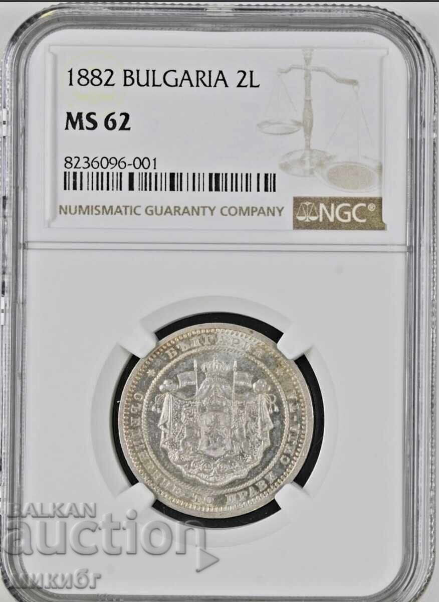 2 leva 1882 MS62 NGC 2 leva 1882 MS62 NGC