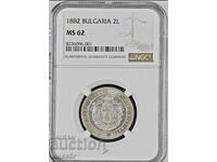 2 leva 1882 MS62 NGC