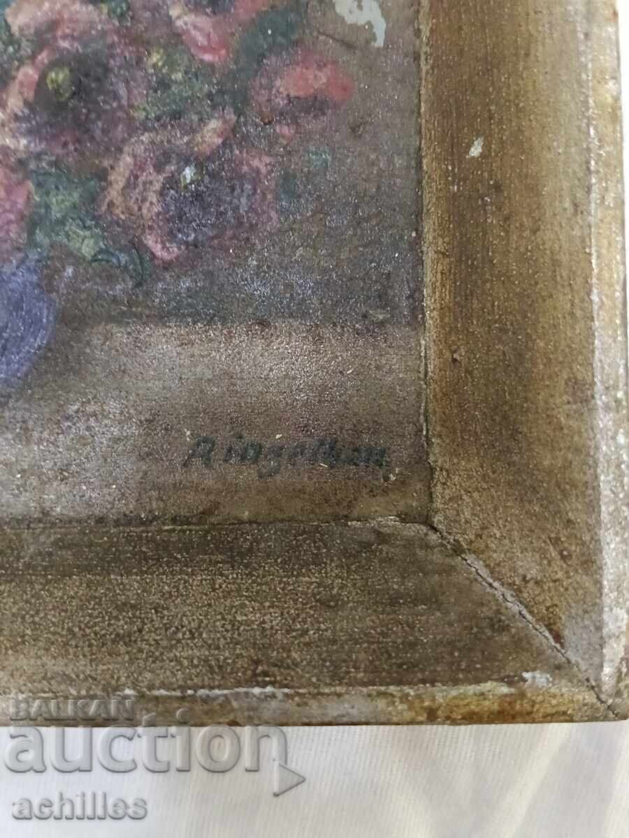 Oil painting with price € 10.00 | 19.56 BGN
