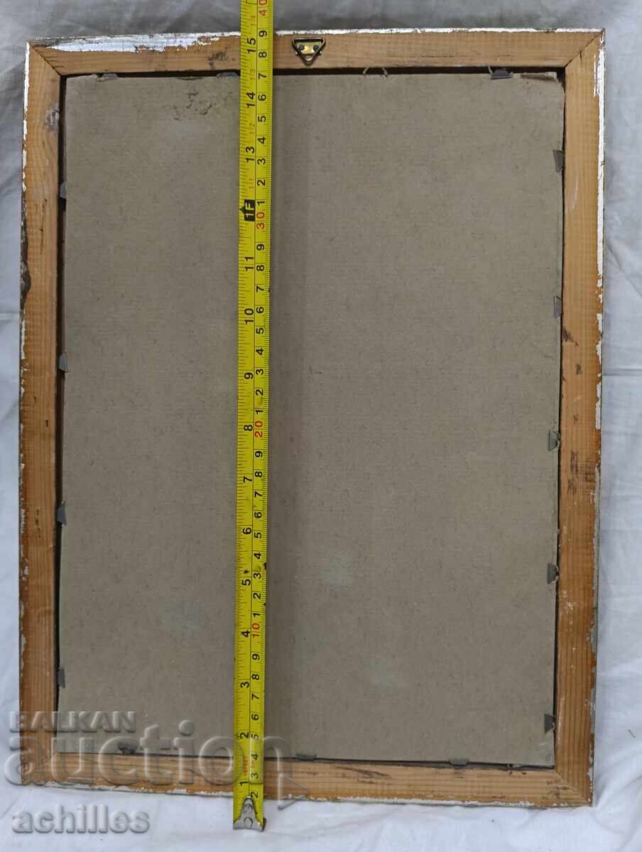 Oil painting with price € 10.00 | 19.56 BGN