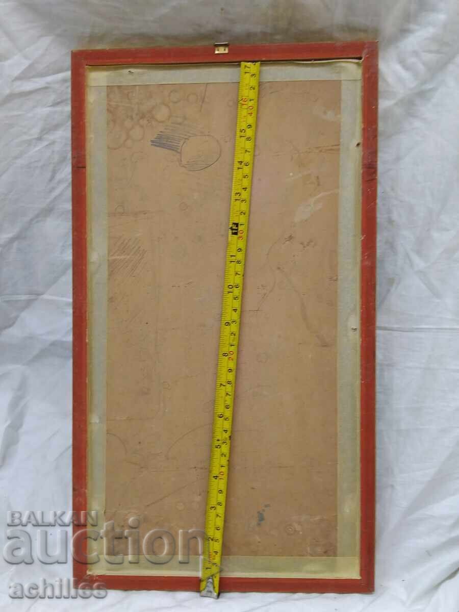 Ελαιογραφία με τιμή € 10.00 | 19.56 BGN