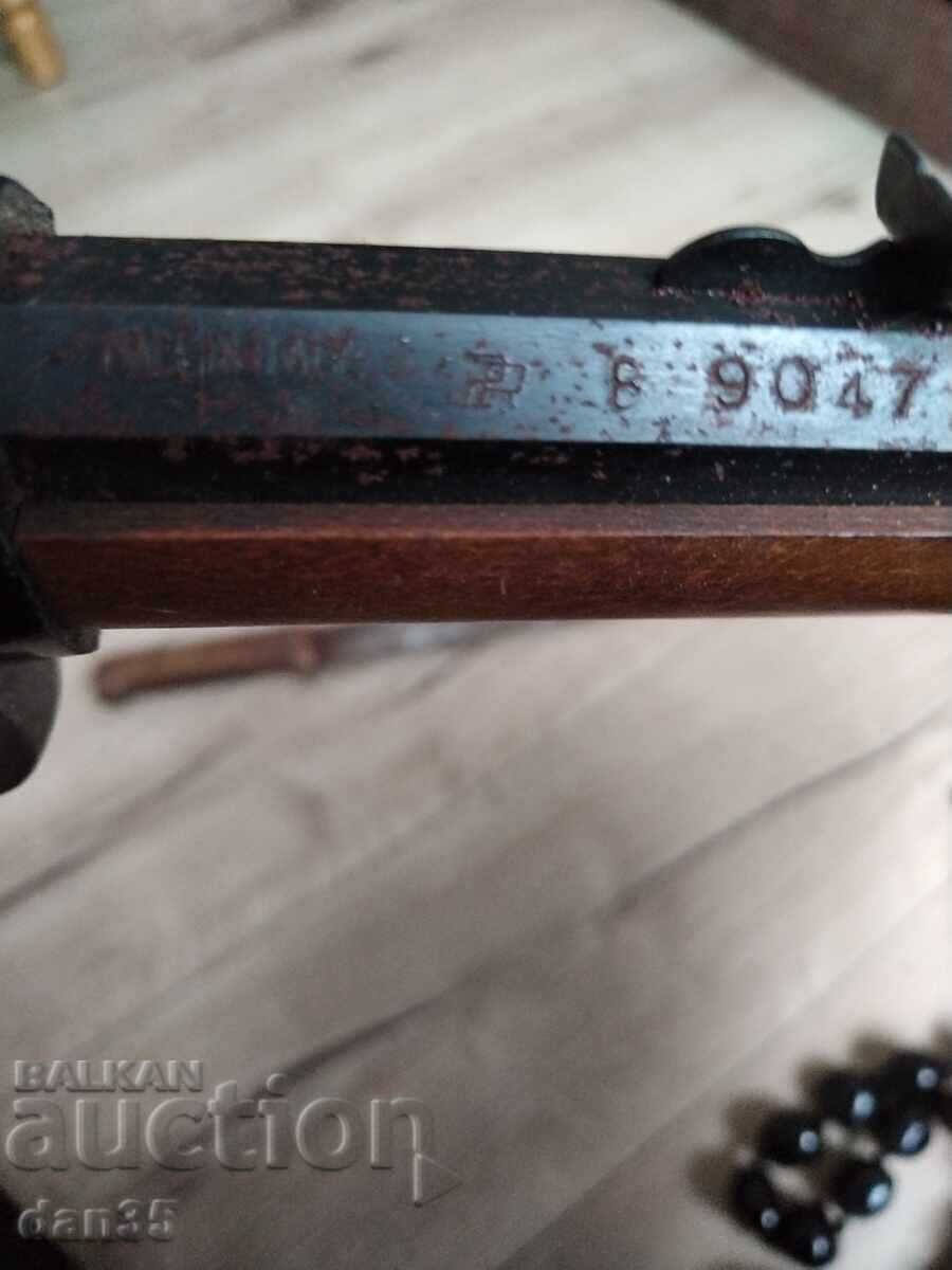 PUSCĂ CAPSULĂ - 5 PUSCĂ CAPSULĂ - 5