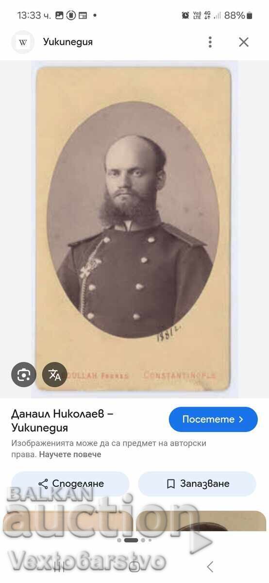 Φωτογραφία-Παλιά φωτογραφία-Χαρτόνι-ΣΤΡΑΤ. ΝΤΑΝΑΪΛ ΝΙΚΟΛΑΕΦ - 6 Φωτογραφία-Παλιά φωτογραφία-Χαρτόνι-ΣΤΡΑΤ. ΝΤΑΝΑΪΛ ΝΙΚΟΛΑΕΦ - 6