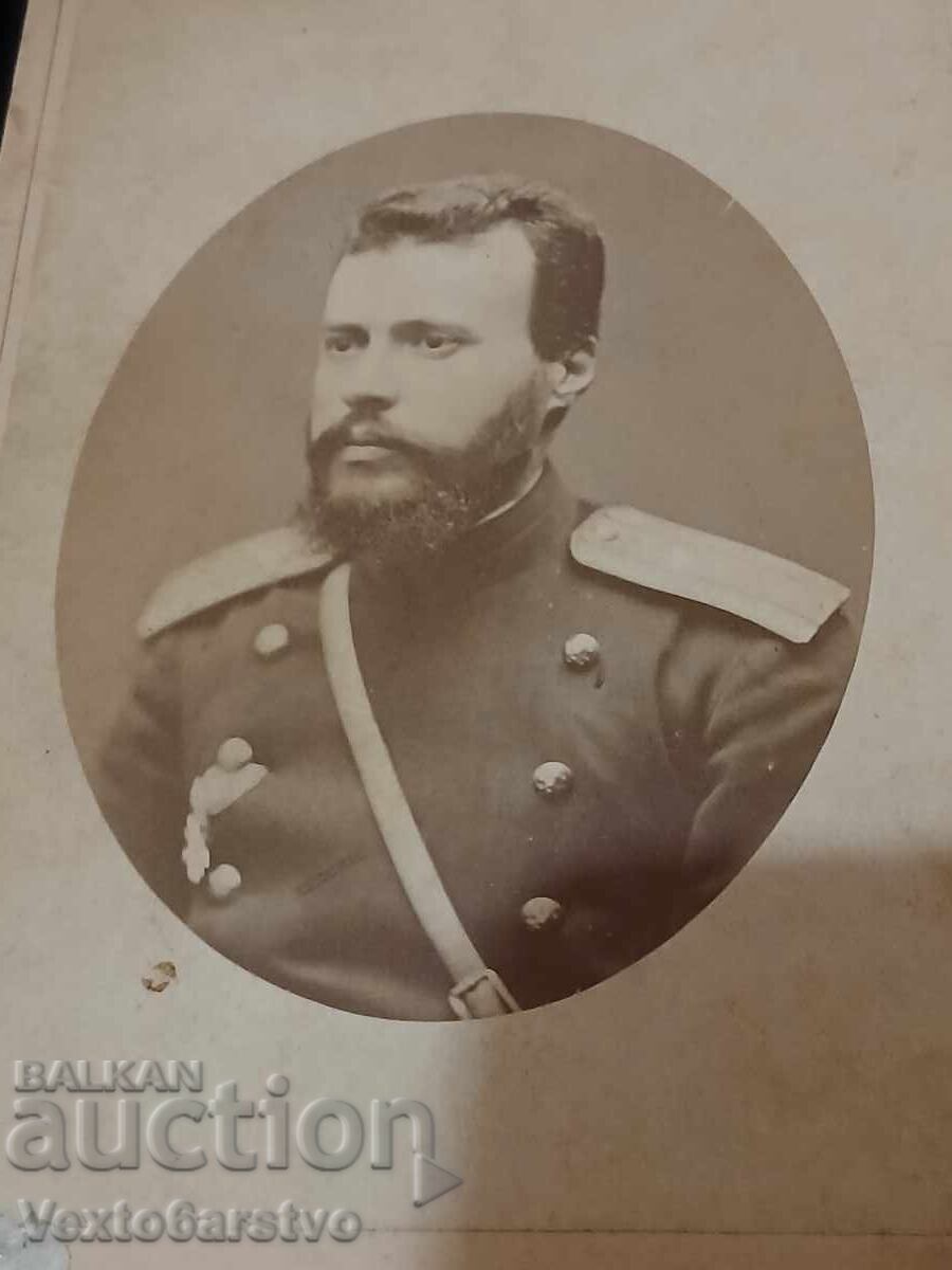 Auction  Photograph-Old photo-Cardboard-GEN. SAVA MUTKUROV