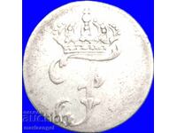 Германия Мекленбург-Шверин 1 Шилинг 1772 сребро - рядък